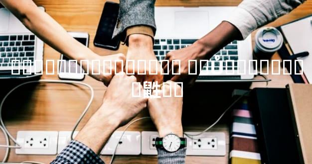 ��������Խ������ ��Ů���ֲ����鼪��